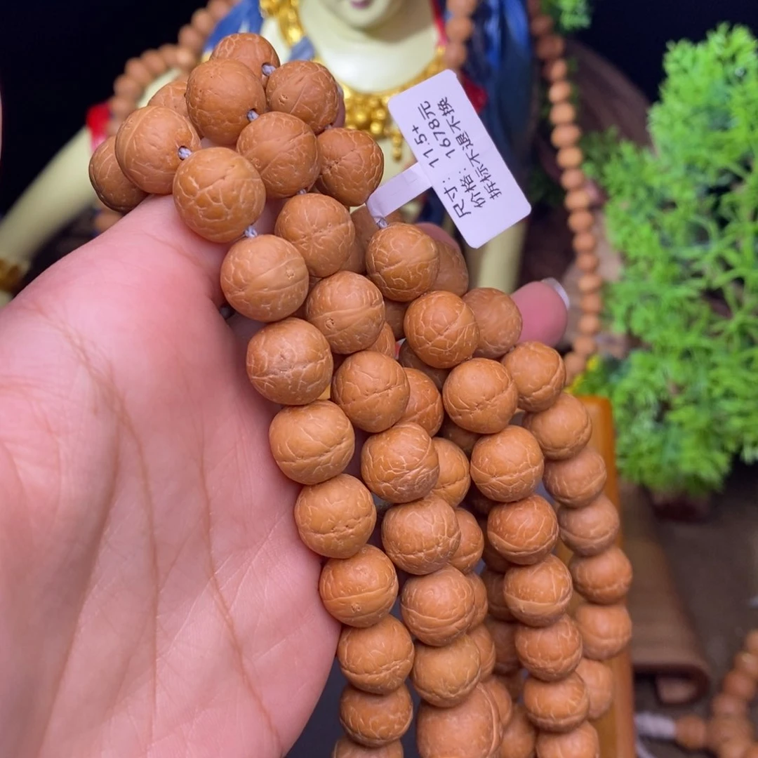 凤眼菩提手串K****?11.5+素108