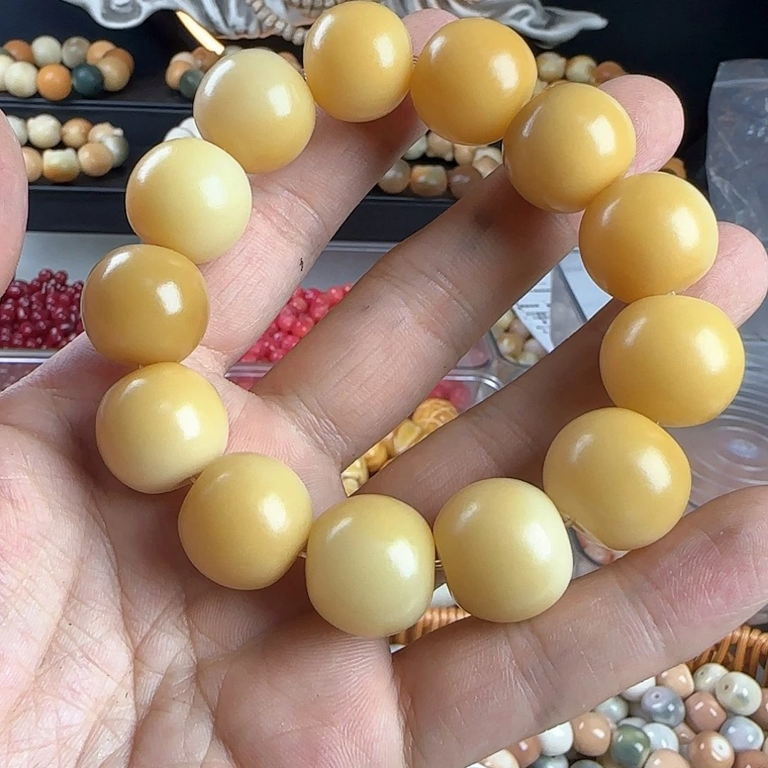 菩提根/象牙果吊坠卡18奶黄苹果手串一条