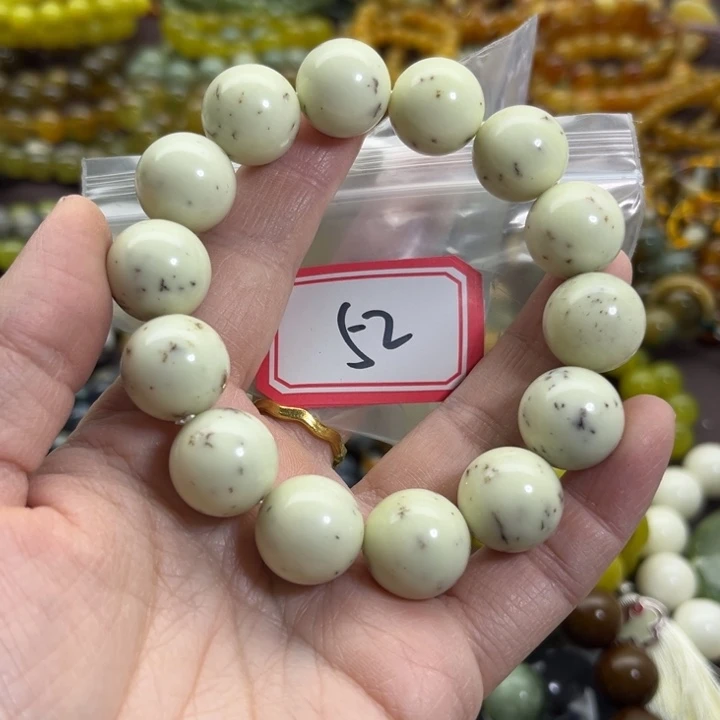 蛇纹石玉未镶嵌手链