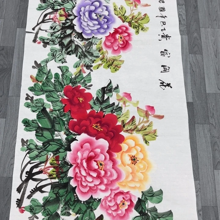 字画等多种形式的