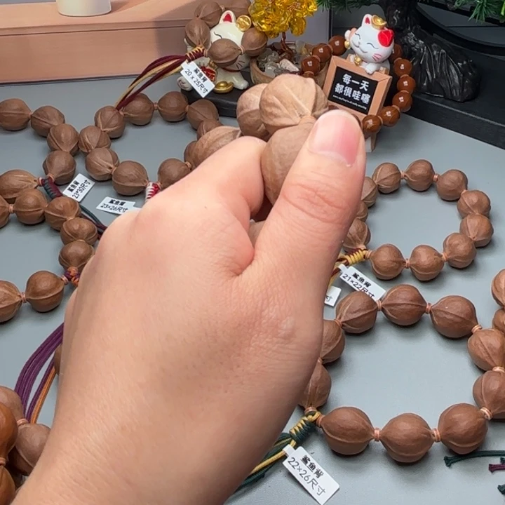 S***馆橄榄核手串/手链梅林铁核梅林发