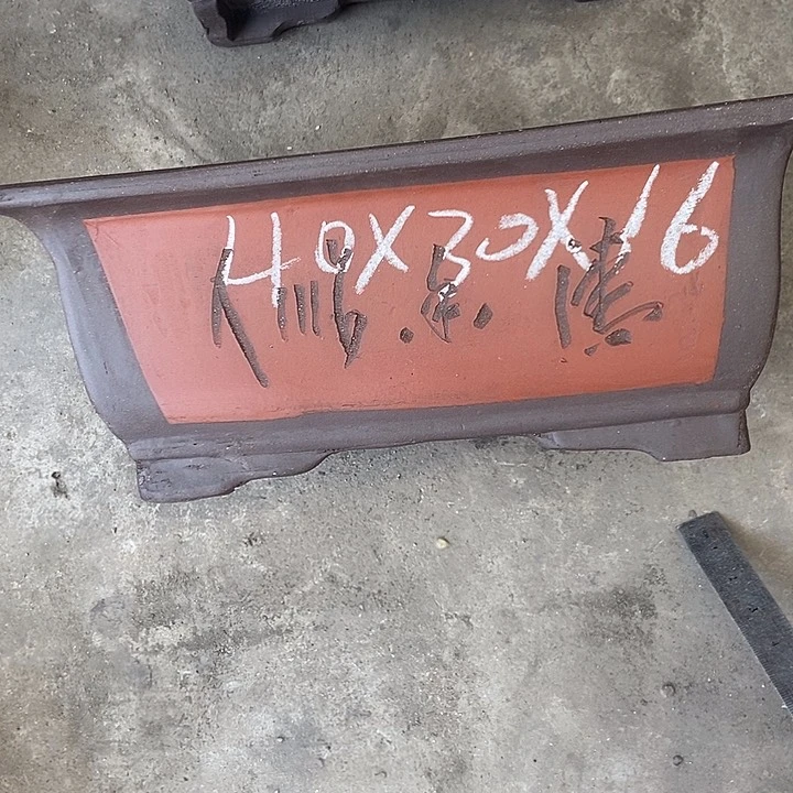 紫砂花盆40花盆花盆花盆花盆花盆花盆