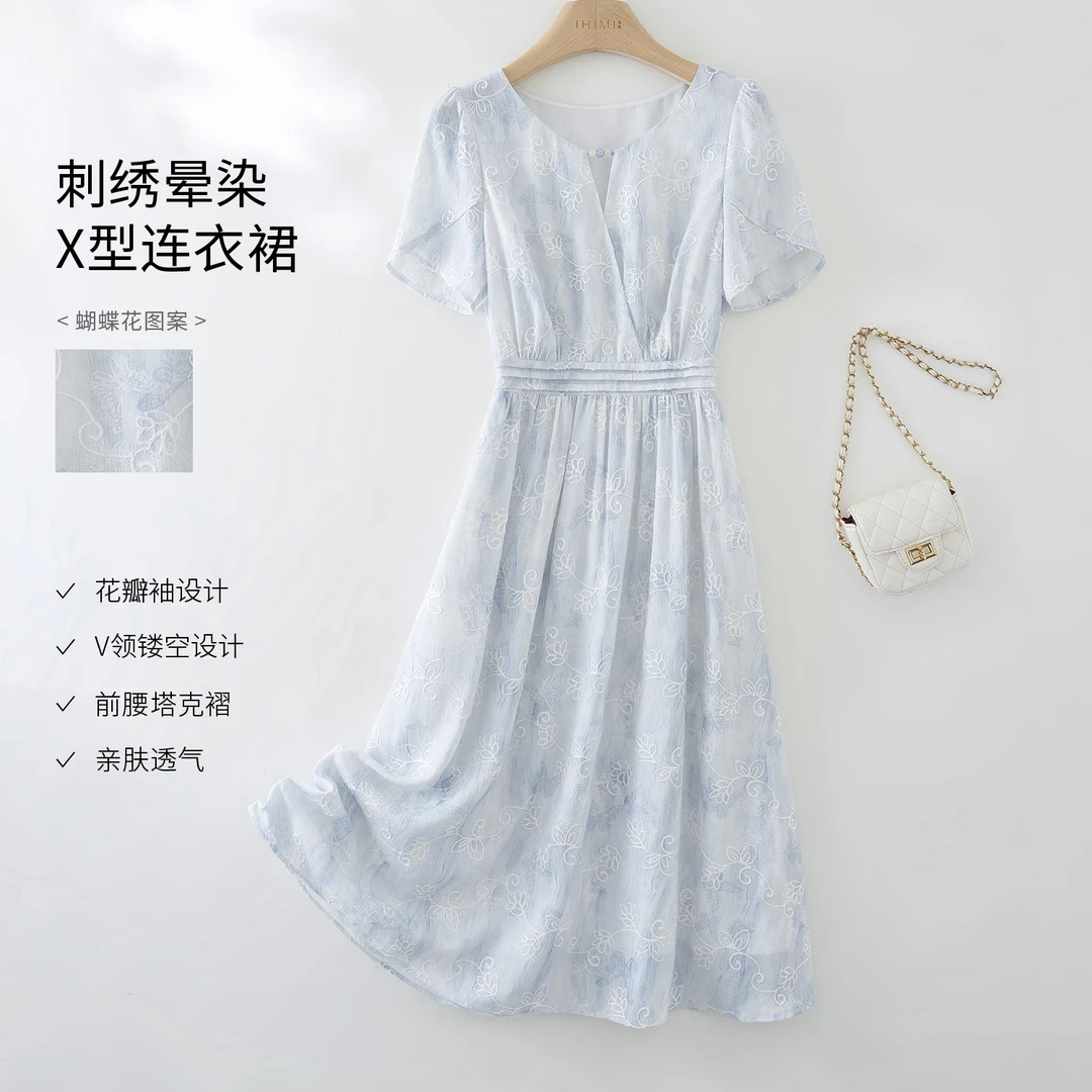 IHIMI/海谧2025年夏季新款女装简约蕾丝V领收腰显瘦中长款连衣裙
