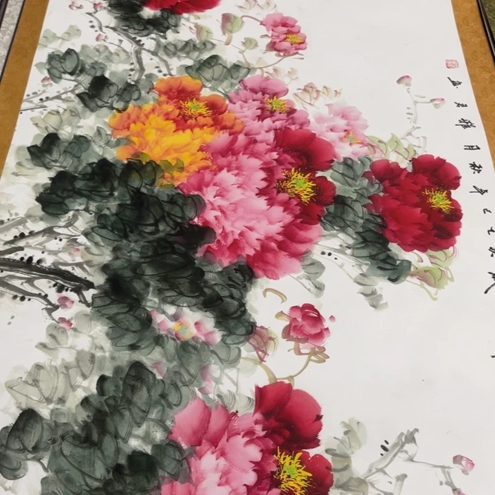 8888888888888888888区域中心