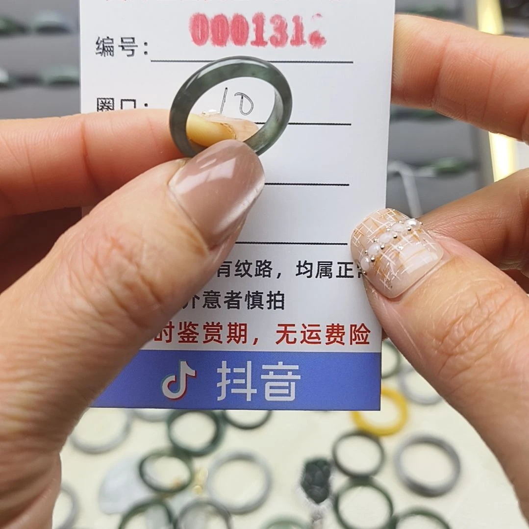 翡翠戒圈未镶嵌天然翡翠