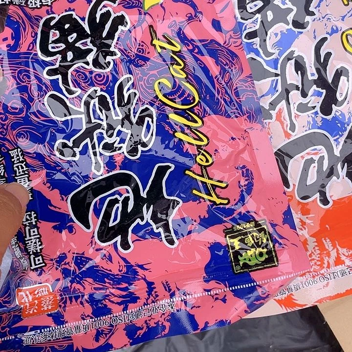 猫发两包？？？？？？？？？？