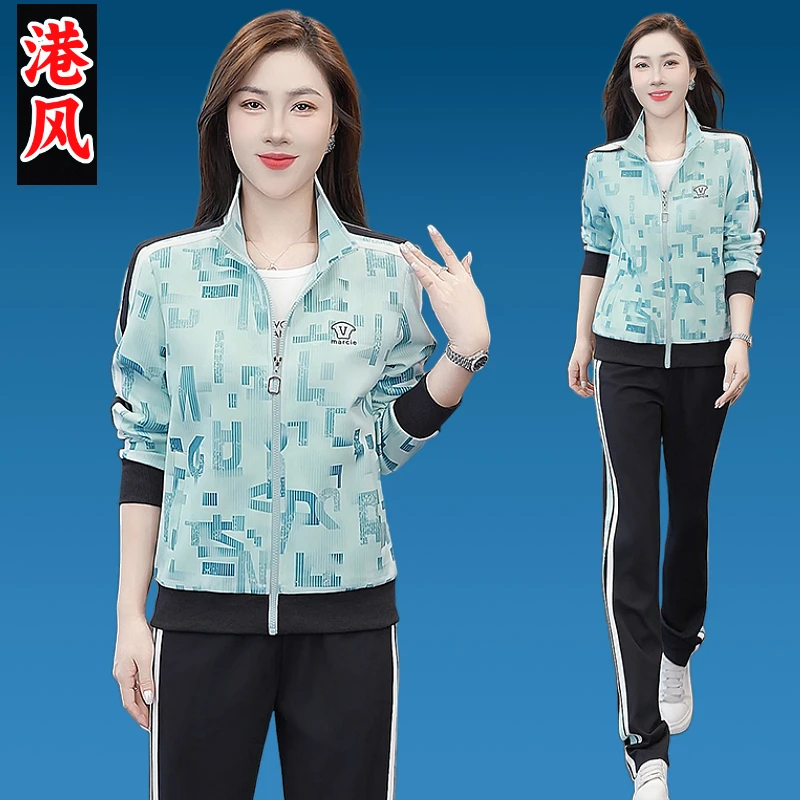 品牌潮流运动套装女春秋季新款2025原创设计时尚跑步服两件套百搭