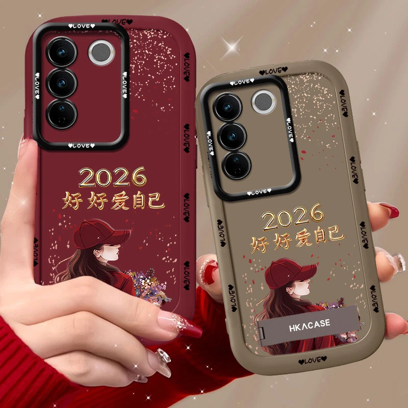 适用vivos16pro手机壳2026捧花爱自己泡芙壳硅胶软壳全包保护套