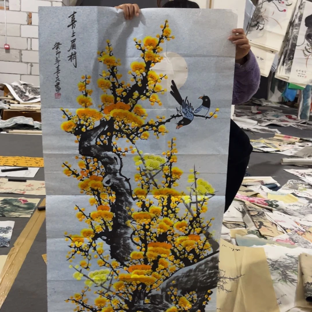 国画书法作品绘画作品欣赏
