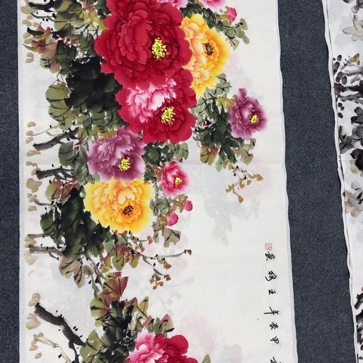 180.70画画画画画画画画画画画画画