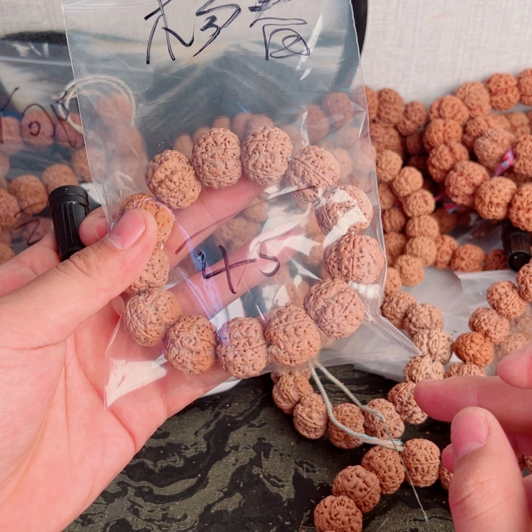 杨***来吊坠金刚菩提啊啊啊啊啊啊啊啊啊啊