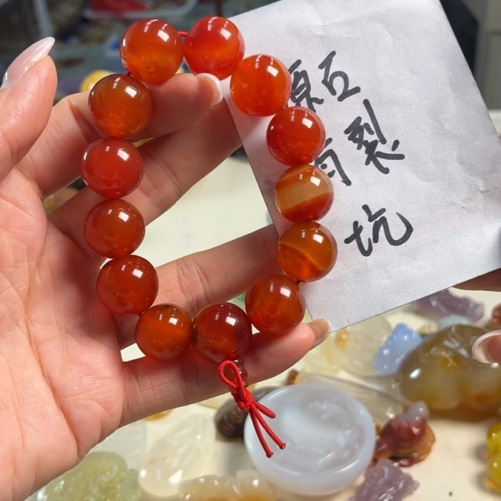 未镶嵌吊坠(不含链)玛瑙/玉髓