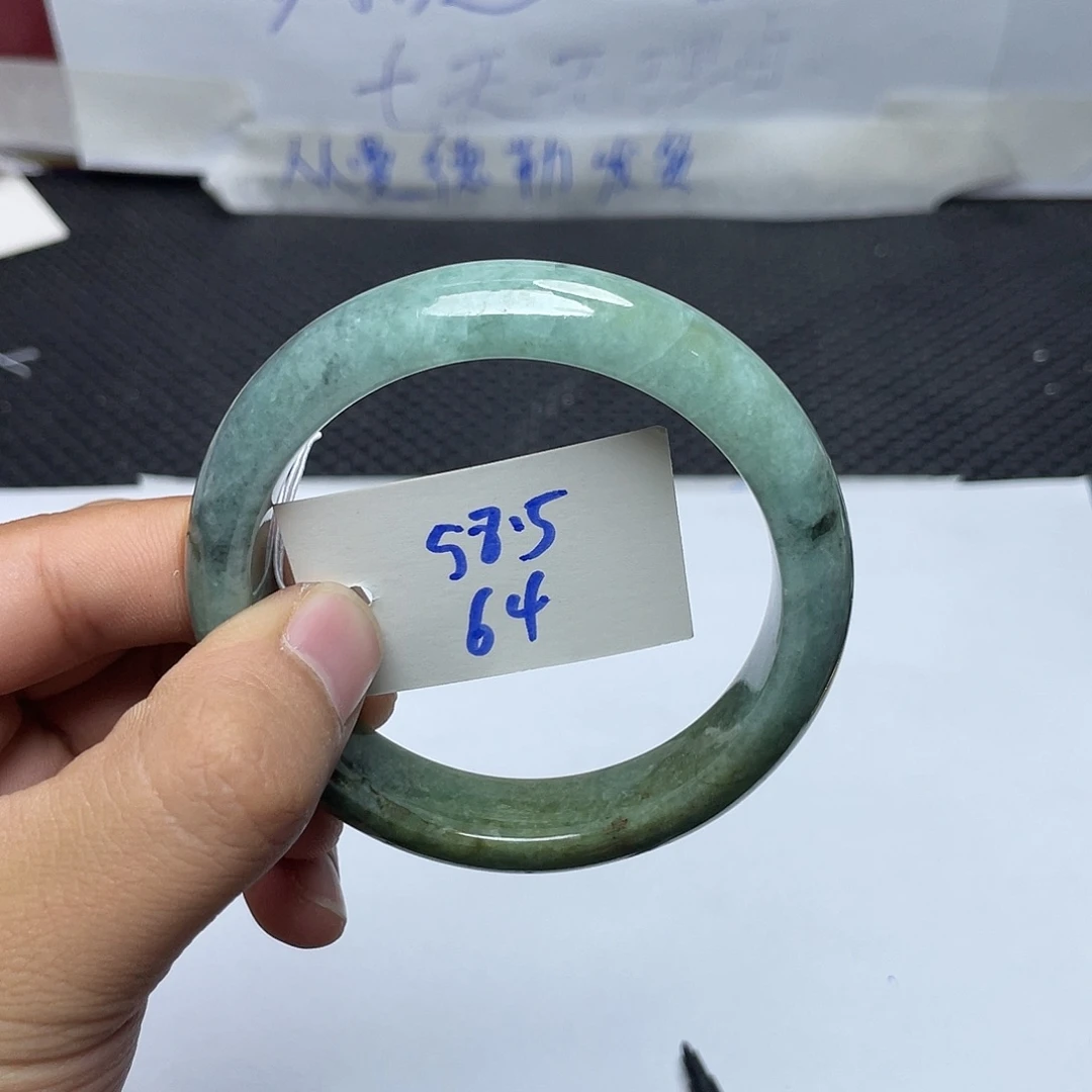 未镶嵌手镯翡翠64