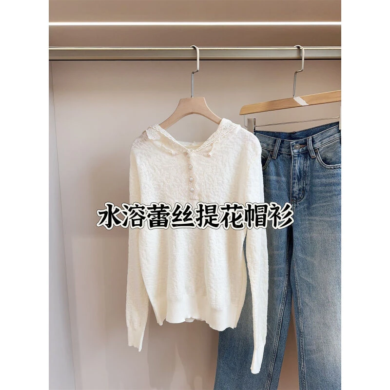 仙气飘飘 水溶蕾丝提花 连帽米色上衣女