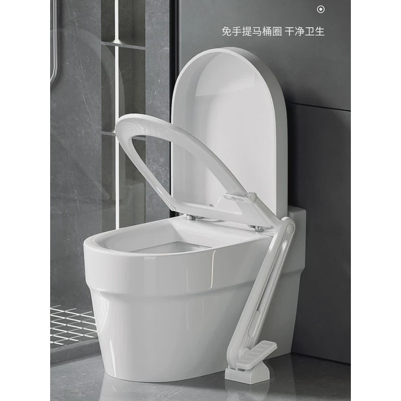 马桶盖自动掀开器化妆室马桶提盖神器脚踏式全自动马桶上升弹开器