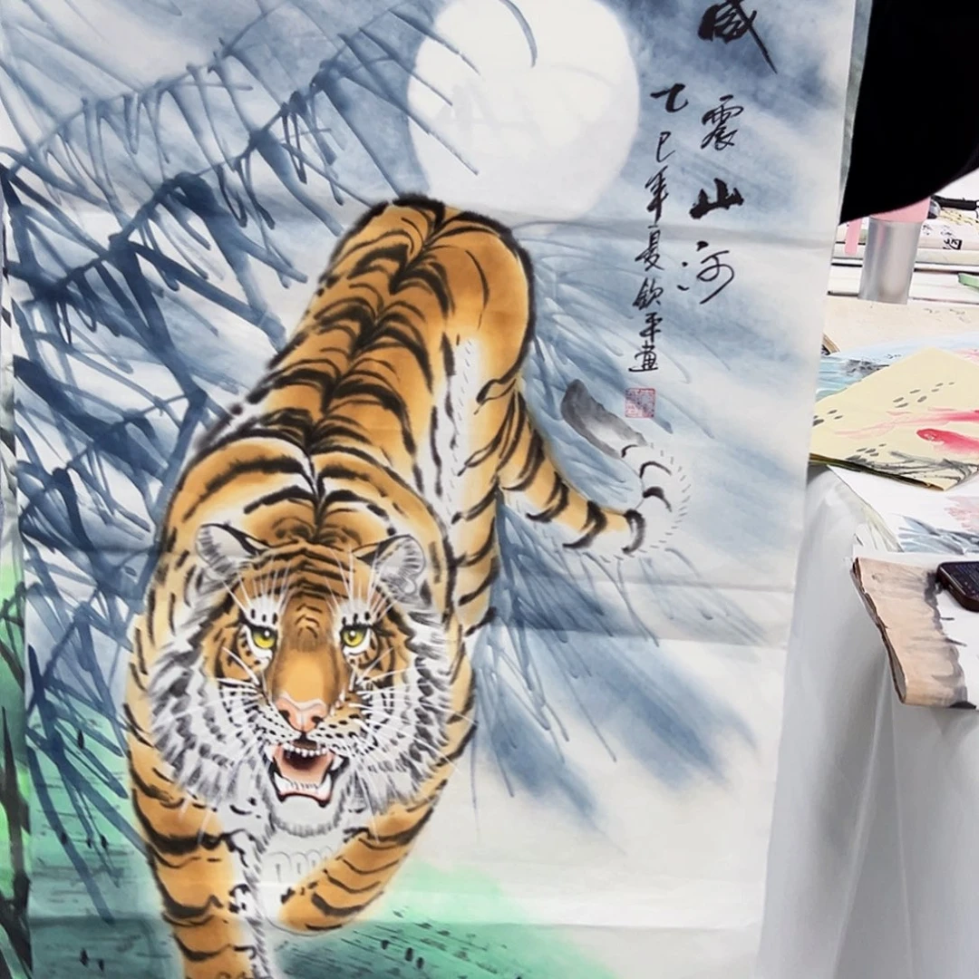 国画事事顺心如意万事如意