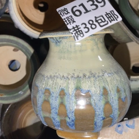 罐6139 微瑕38包邮景德镇陶瓷