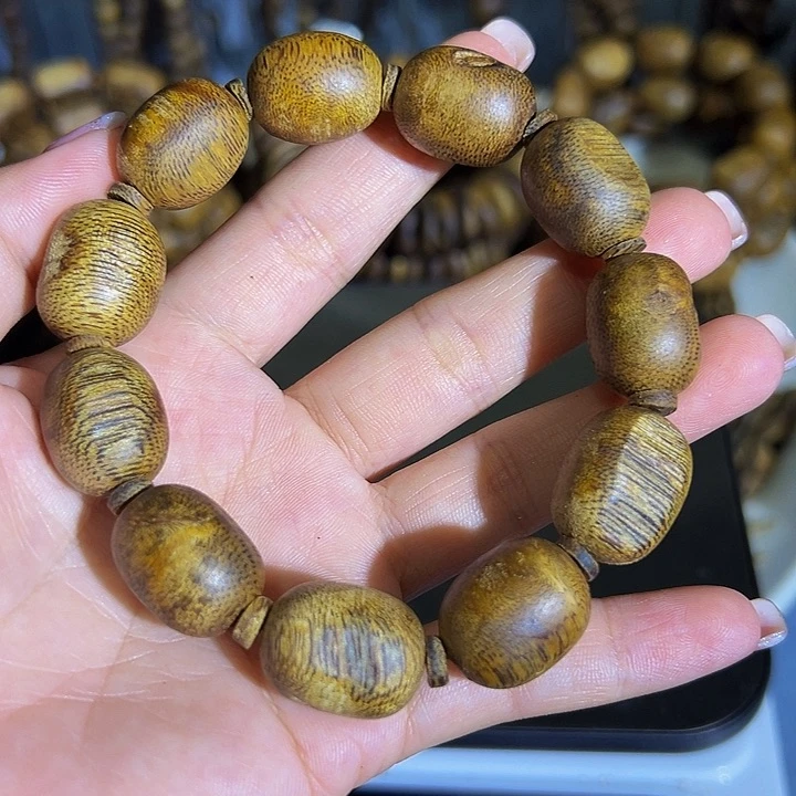 沉香沉香碎屑九九沉留疤单圈白棋1.413