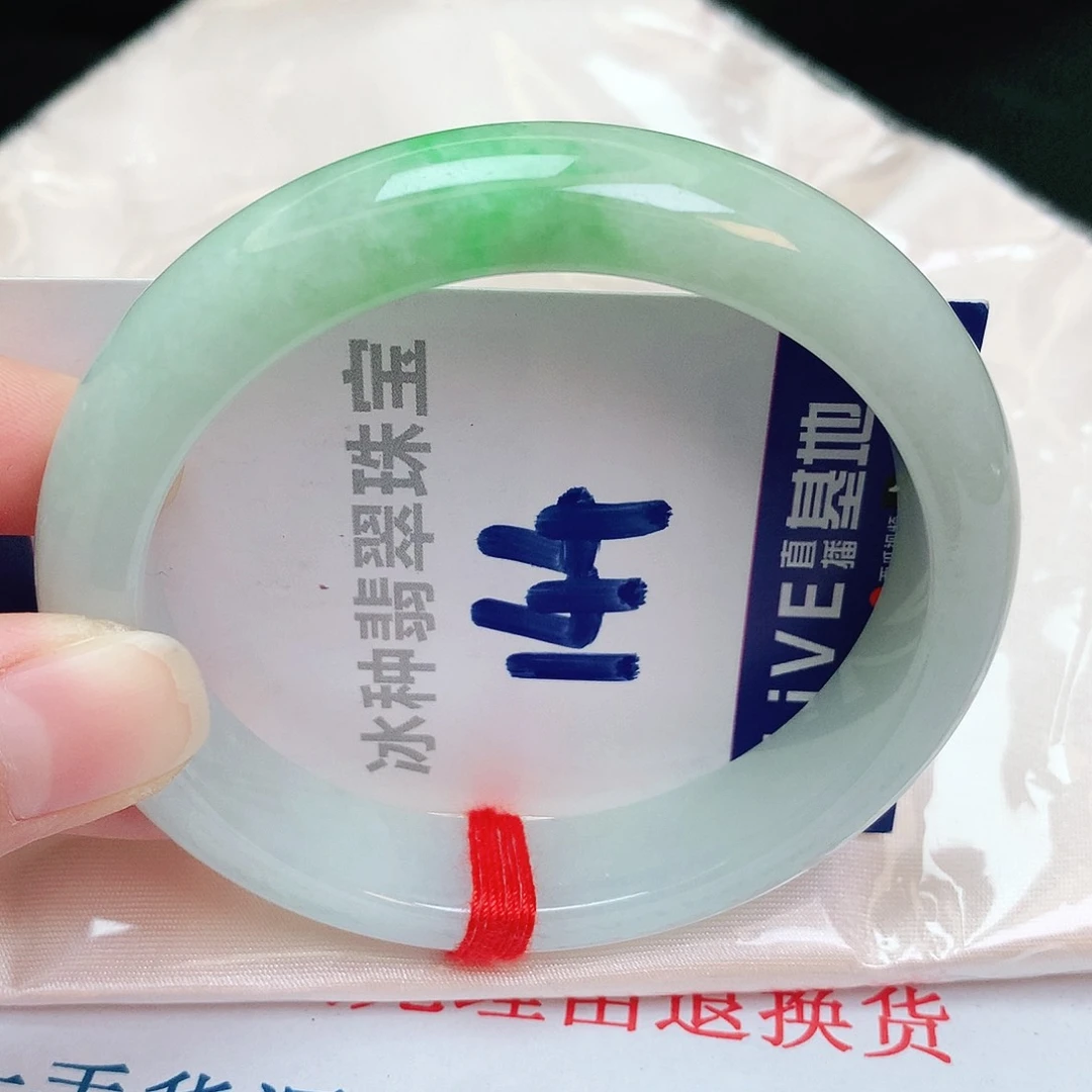 翡翠手镯未镶嵌缅甸天然A货翡翠手镯