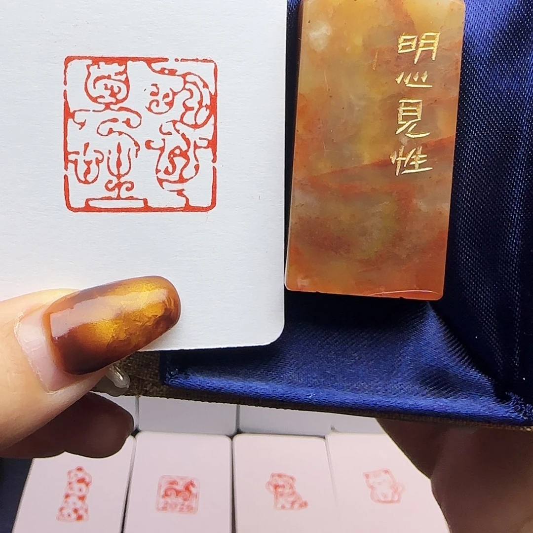 印石寿山石明心见性2.5