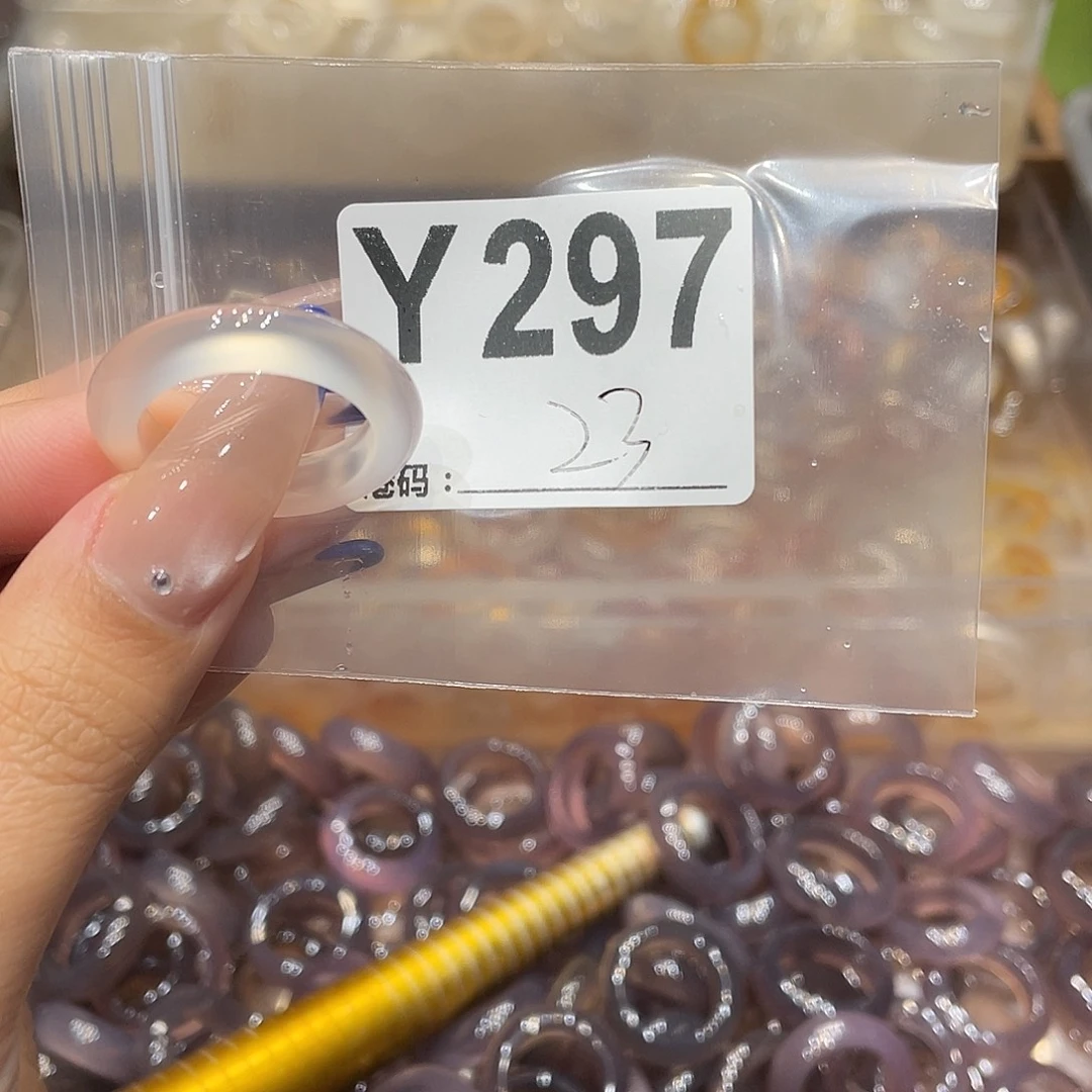 玛瑙/玉髓未镶嵌戒指297