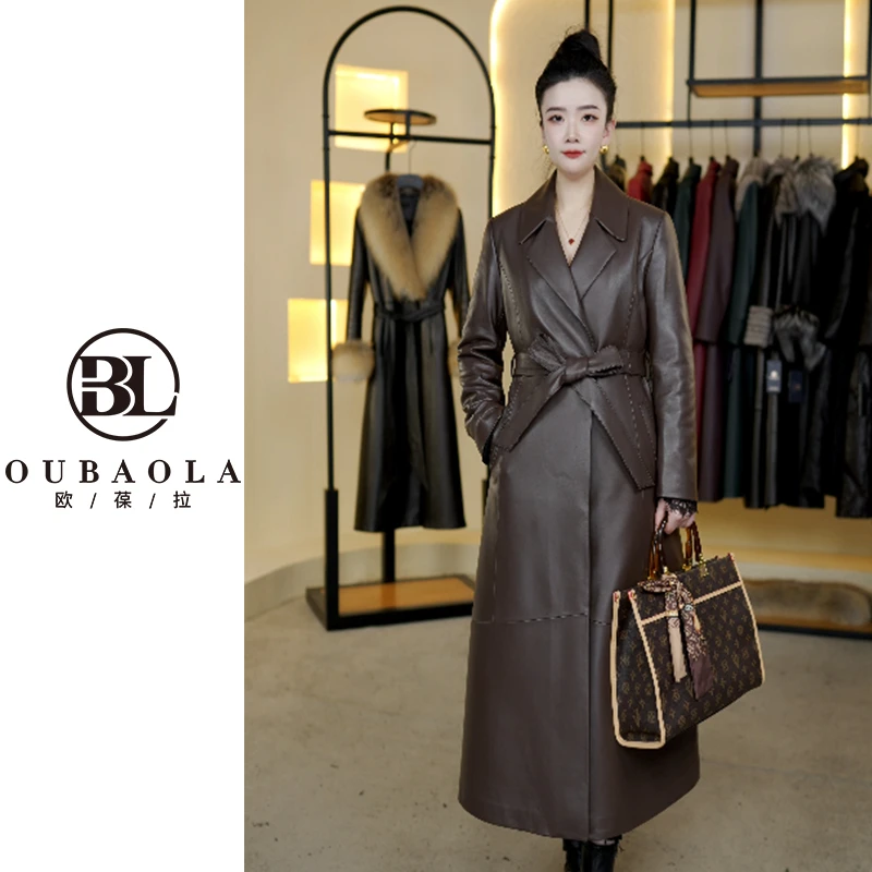 85009 春装新款真皮皮衣女气质时尚绵羊皮风衣外套长款可三穿脱卸