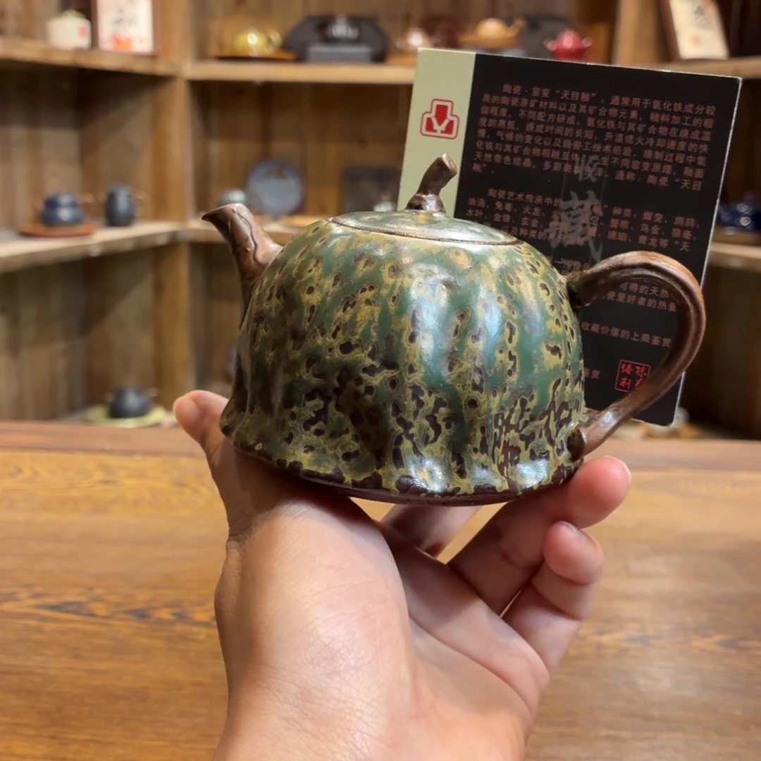 柴烧老岩泥茶器皿