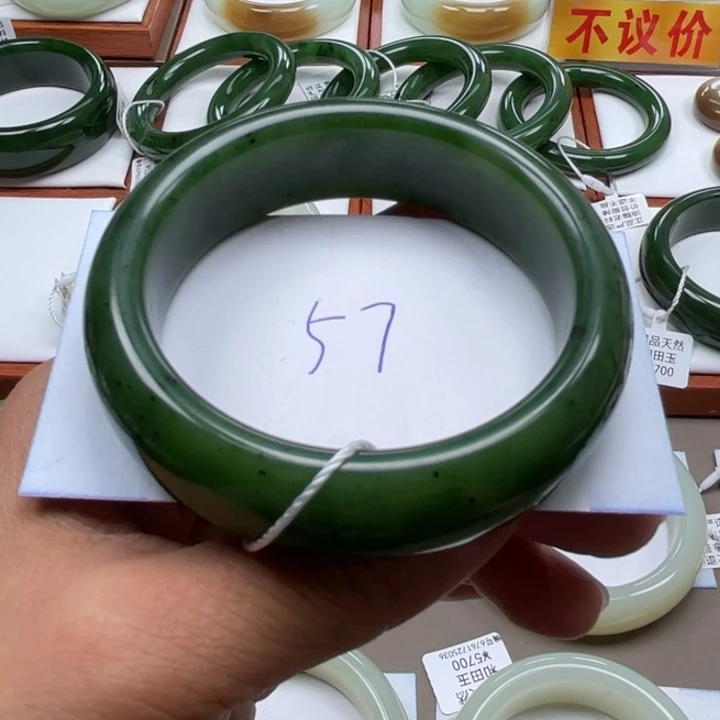 未镶嵌手镯和田玉