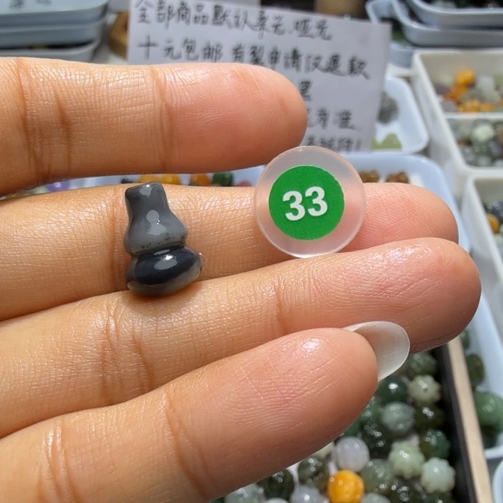 未镶嵌和田玉珠宝半成品