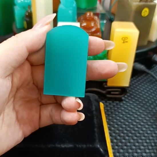 寿山石印石无事牌