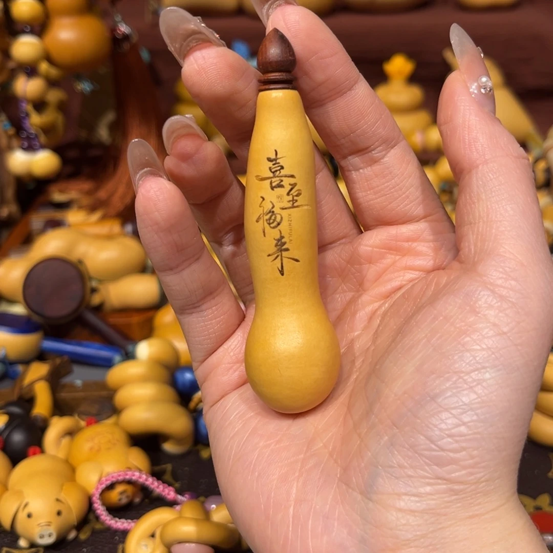 镶口墨刻本捻一个