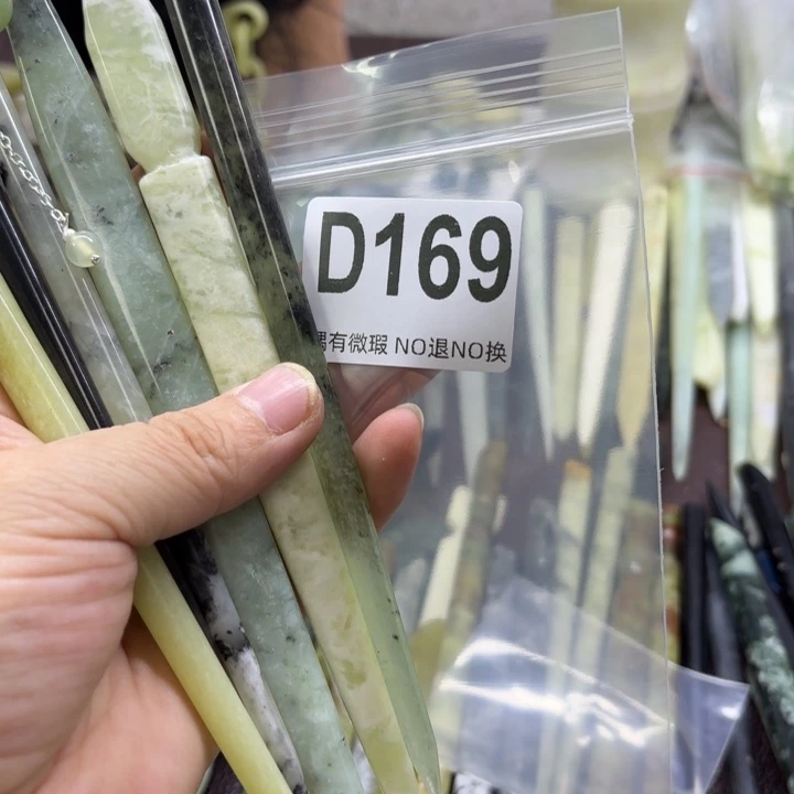 蛇纹石玉发饰合金A****心