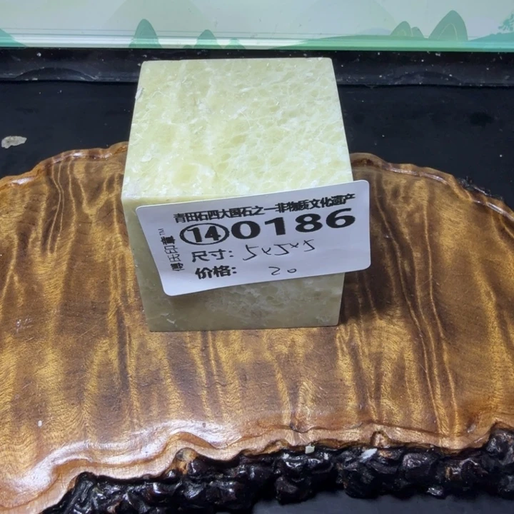 青田石3.4青田石雕厂家直销