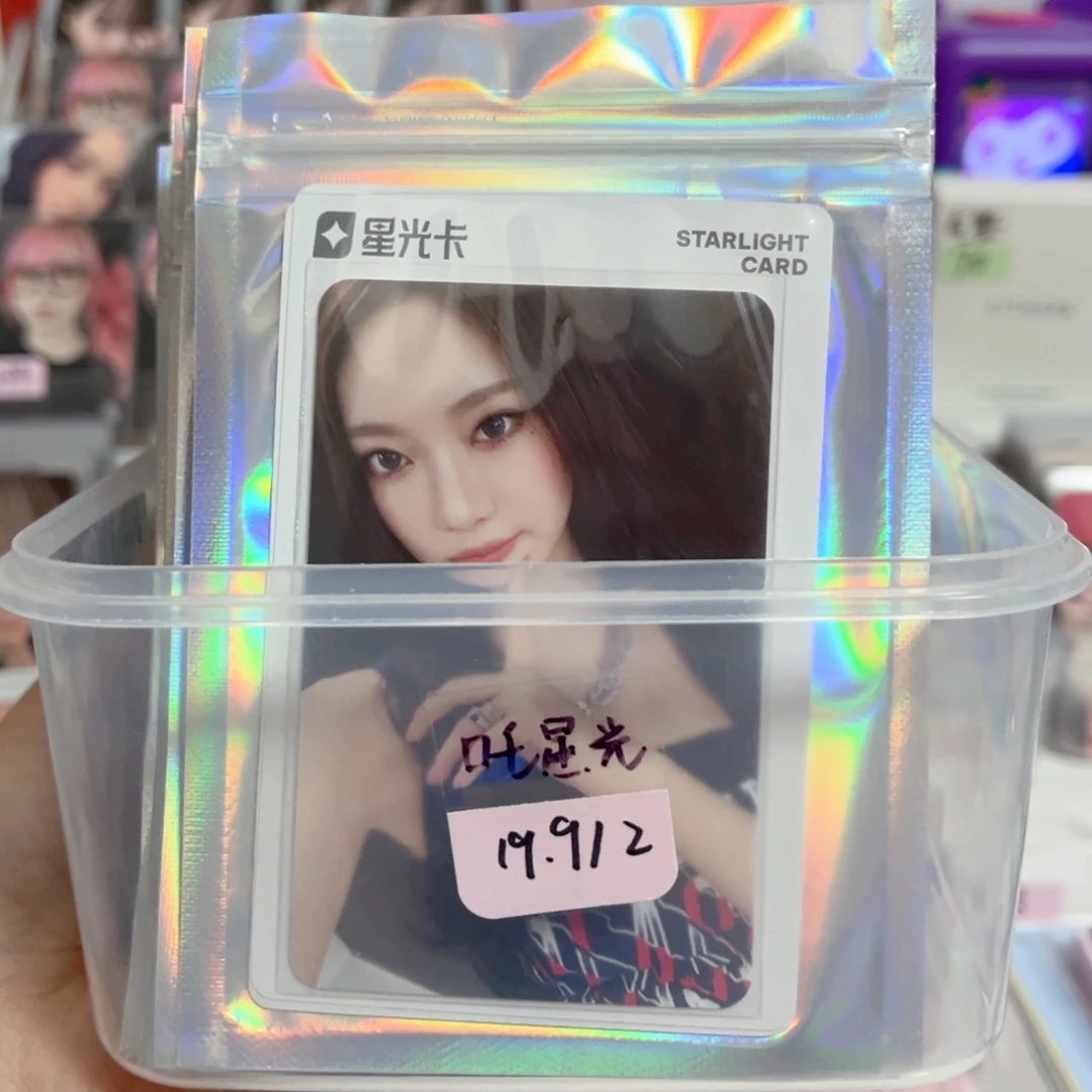吒星光卡19.9/2抽（未成年禁止购买