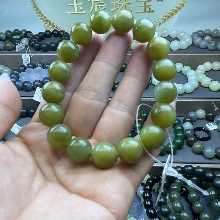 未镶嵌手链和田玉