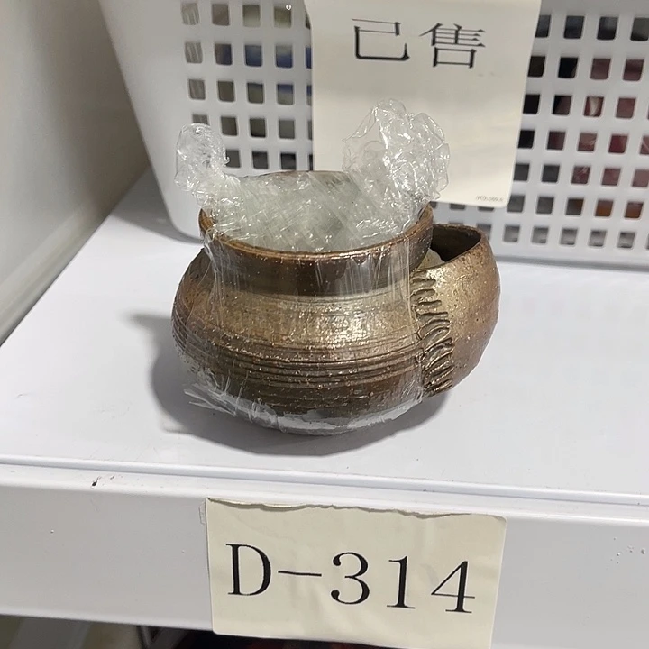 福利待遇多多哦哦哦