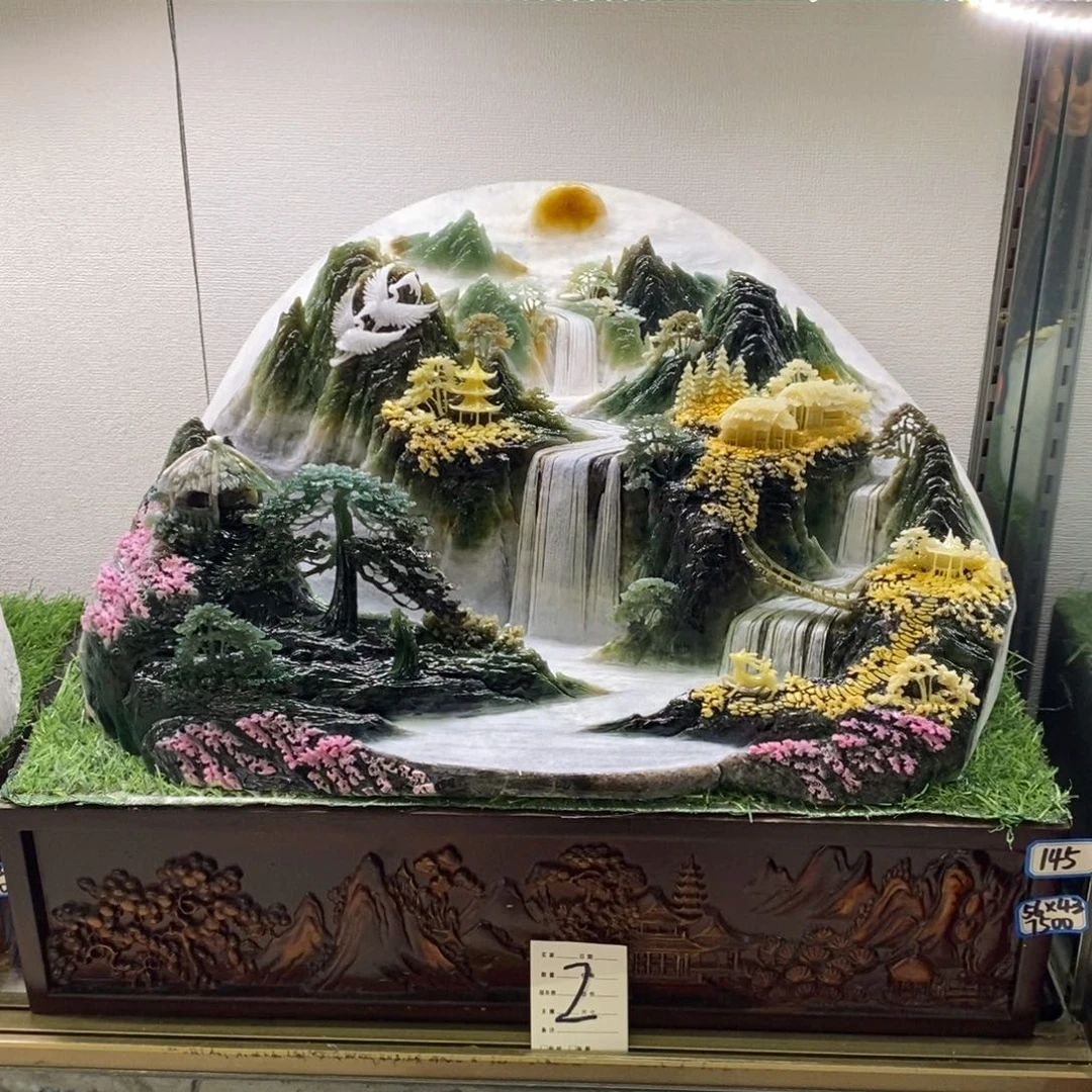 张***德玉意境山水手工雕刻