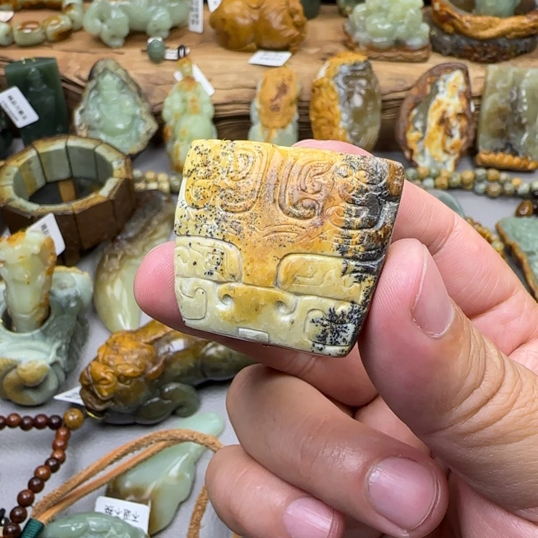 岫岩河磨玉（透闪石质玉）未镶嵌珠宝奇石