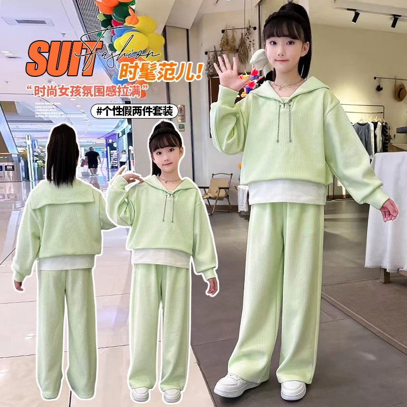 女童2025秋季新款洋气中大童休闲两件套时尚韩版卫衣直筒裤套装