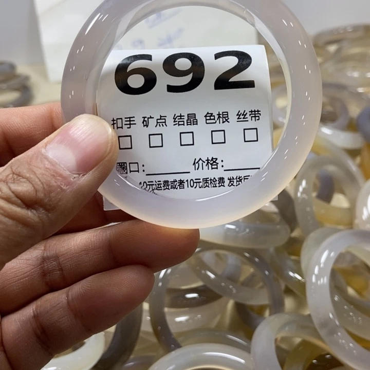 *****玛瑙/玉髓未镶嵌手镯