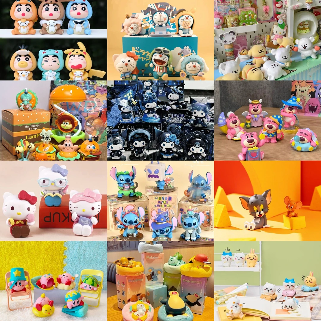 玩偶系列多多库存清清清~