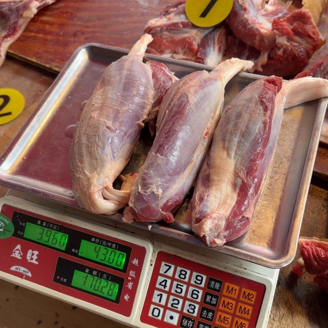 7中国大陆食用农产品3.96