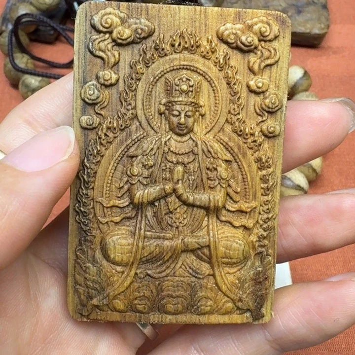 沉香沉香碎屑馨安居沉香88888