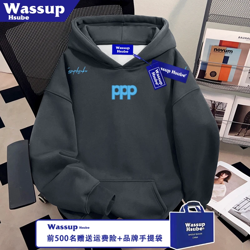 WASSUP HSUBE国潮风男女潮酷深灰色上衣秋季潮流字母印花连帽卫衣