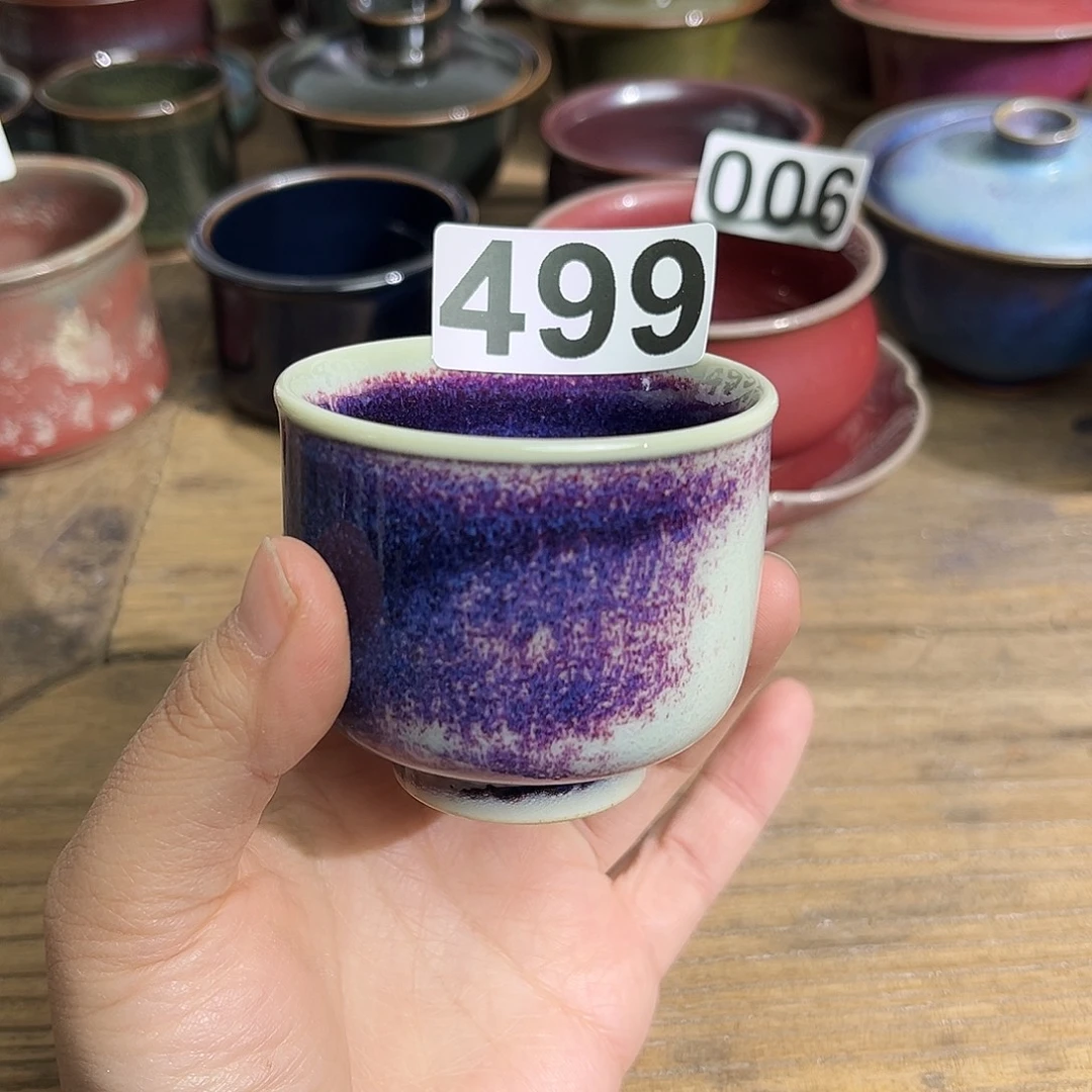 钧瓷钧瓷钧瓷钧瓷