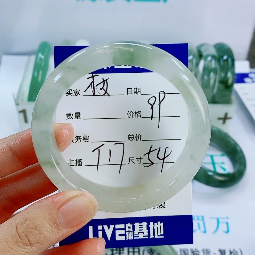 【闪购商品】未镶嵌手镯石英质玉才*T17