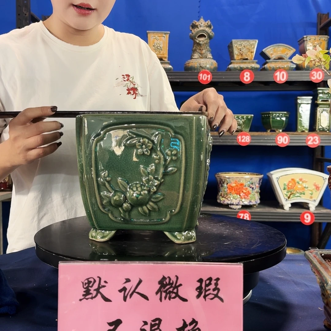 575玉绿大瑕疵随机介意勿拍不退换外口19内深16