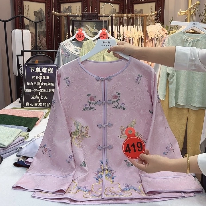 带***花非叫哈哈哈哈哈哈哈哈哈哈哈哈哈