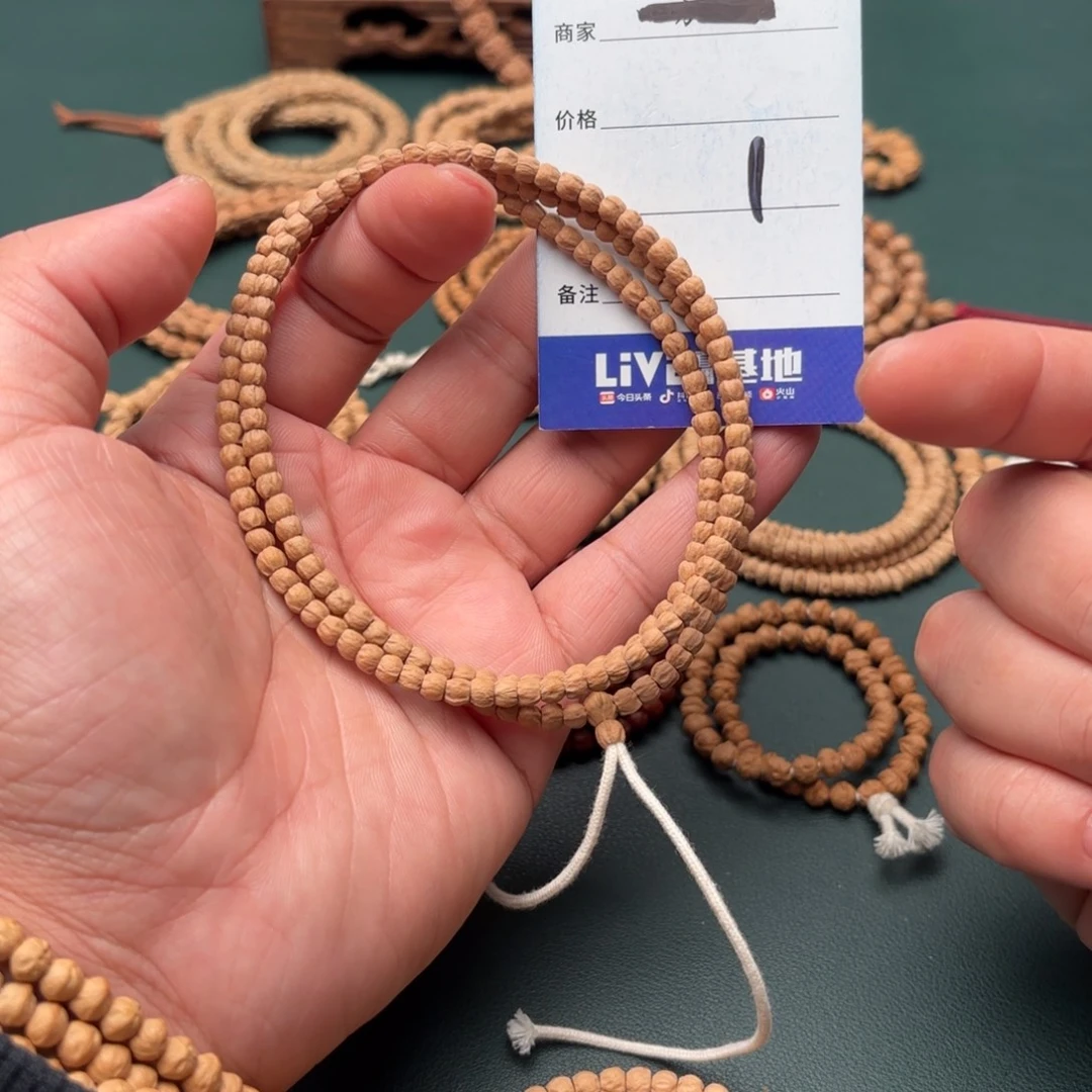 柏香籽/百香籽吊坠1号迷你小金豆-3毫米