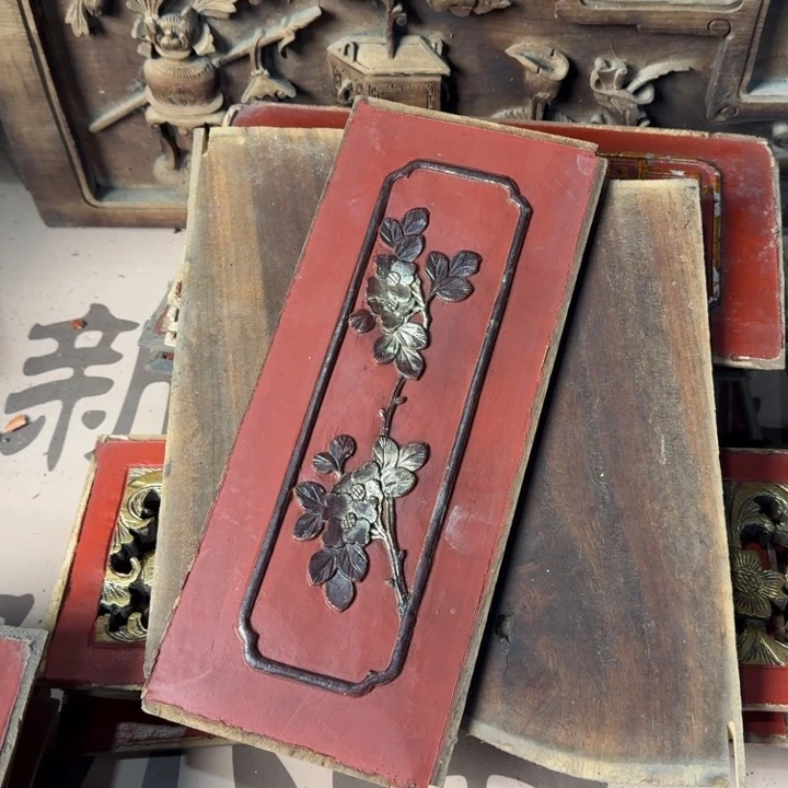 香榧木凤**潮这、这两人